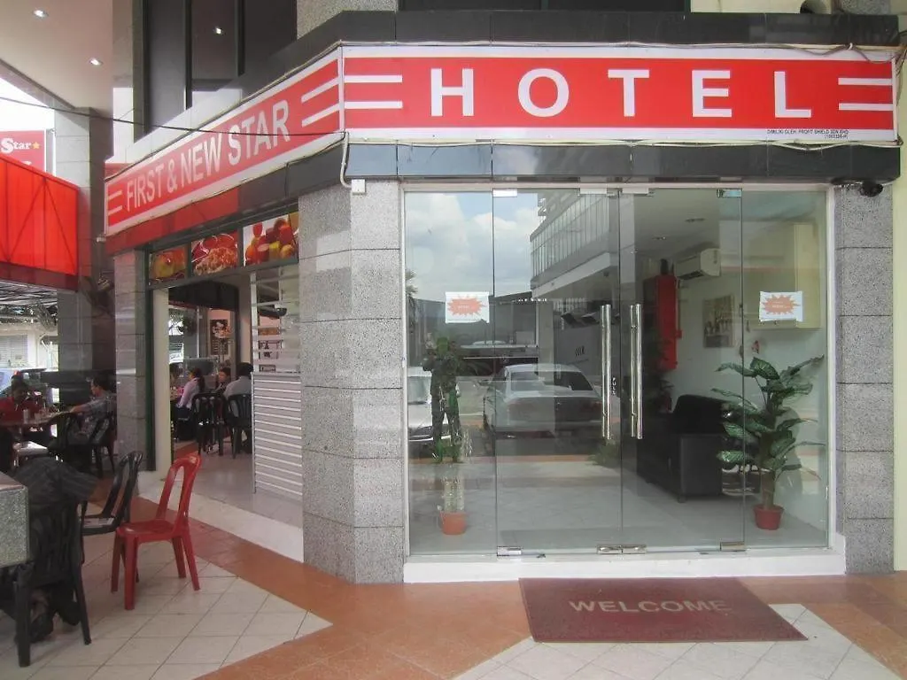 Budget Star Hotel Kuala Lumpur 2*,  Malaysia